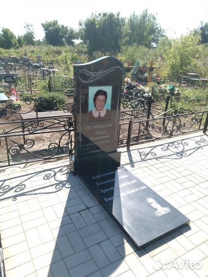 Памятники