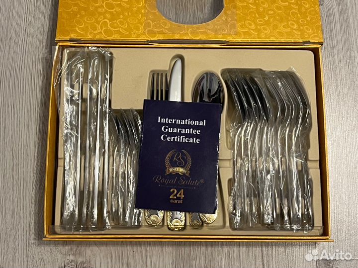 Набор столовых приборов