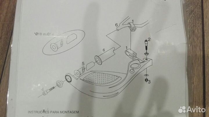 Защита рук для мотоцикла irbis TTR 250R