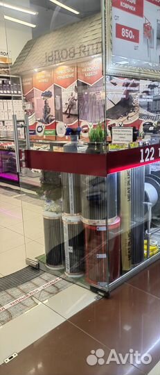 Обогреватель любых полов в холодное время. rexva