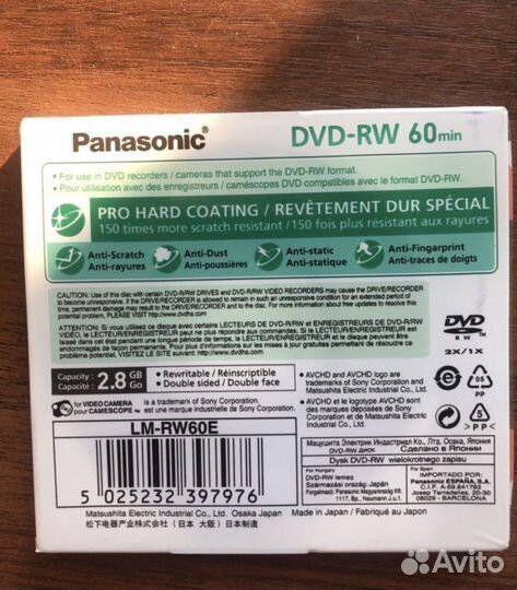Диск Panasonic DVD-RW для видеокамеры
