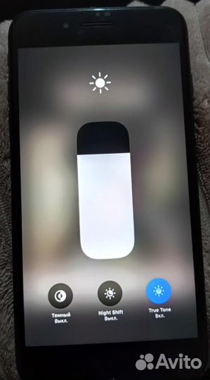 iPhone 8 Plus, 64 ГБ