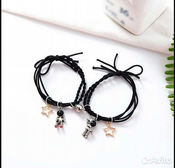 Парные браслеты с магнитом