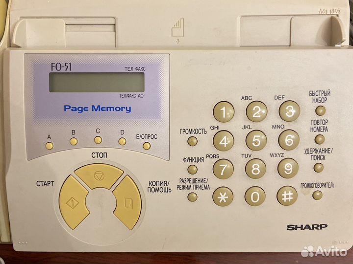 Телефон-факс