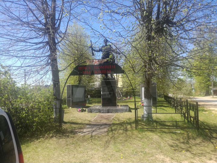 Участок 22 сот. (ИЖС)