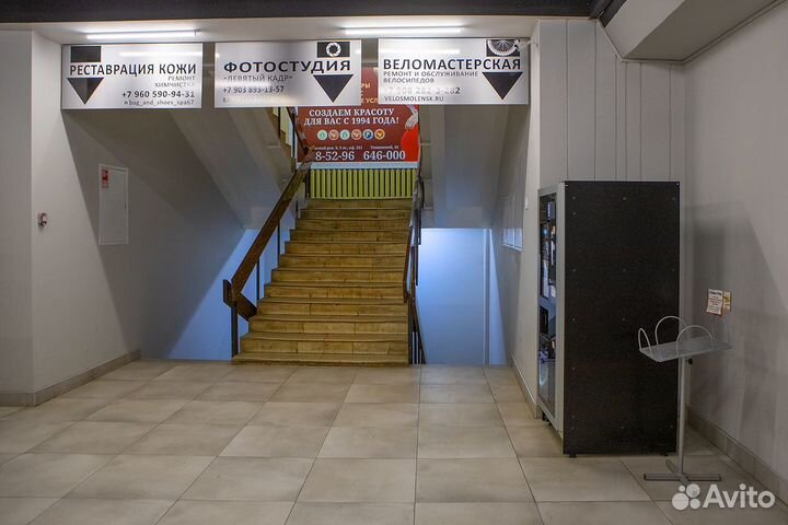 Фотостудия Девятый Кадр