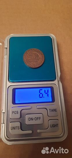 1 копейка 1903