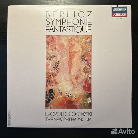 Берлиоз - Фантастическая симфония