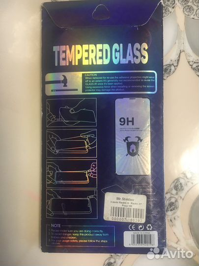 Защитное стекло на xiaomi redmi 9