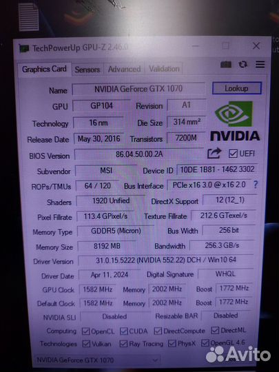 Видеокарта gtx 1070