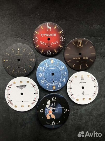 Циферблат новый для механических часов зим Победа