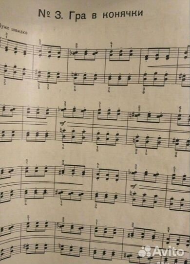 Чайковский. Пьесы (ноты) для фортепиано