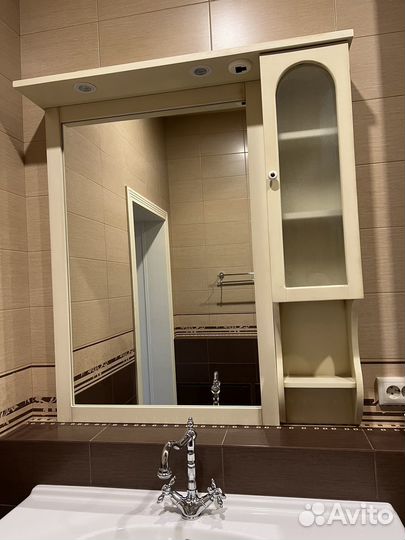 Комплект для ванной