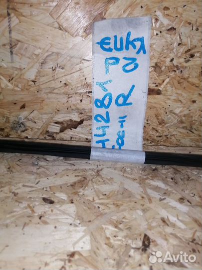 Трос двери правой форд фокус 2 1.6 купэ 2дв