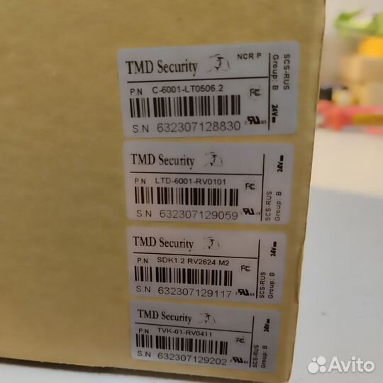 TMD Security C-6001-LT0506.2