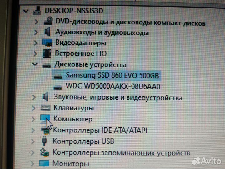 Пк i5-4570, 4GB RAM, GeForce 210
