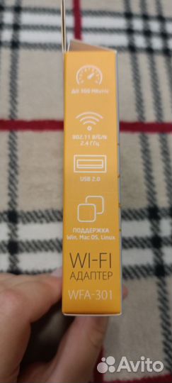 Wifi адаптер
