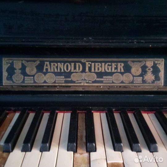 Фортепиано