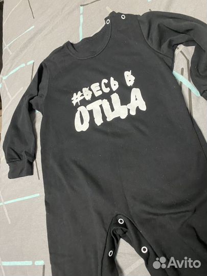 Комбинизон 86