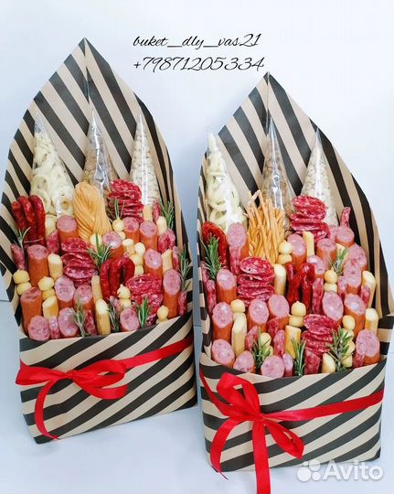 Съедобные букеты