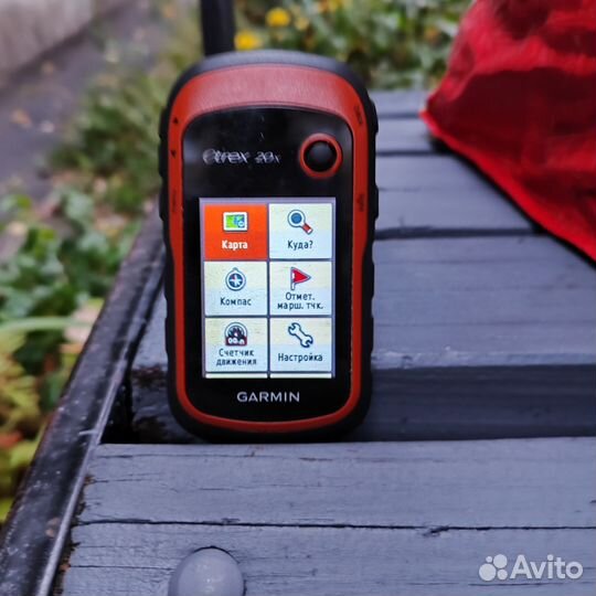 Навигатор garmin etrex 20x