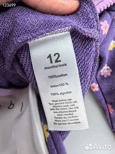 Детский костюм тройка Carters боди с рукавом