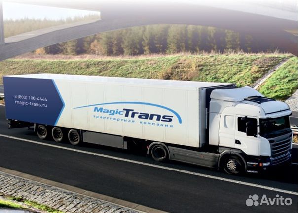 Грузчик на склад