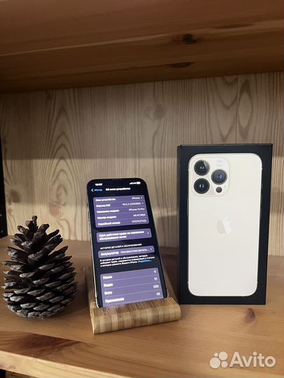 iPhone 13 Pro, 128 ГБ