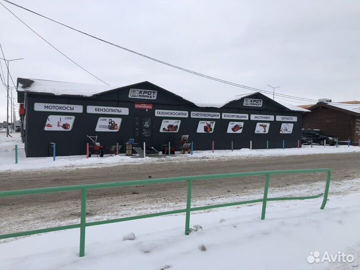 Приставка снегоуборочная пахарь суб-0,6 для мб