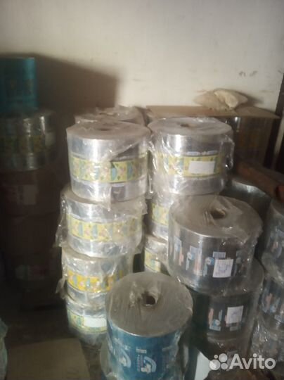 Оберточная упаковочная кашированная бумага