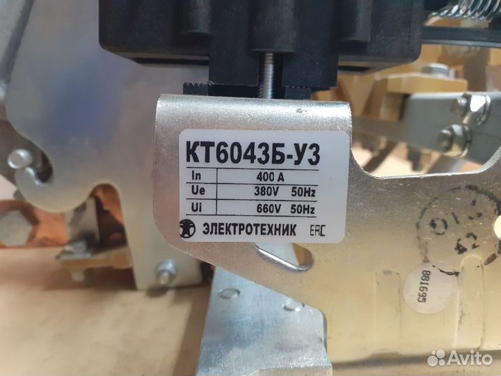 Автоматы электрика