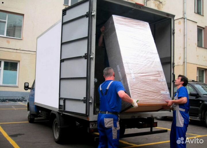 Газель/Перевозки/Грузчики