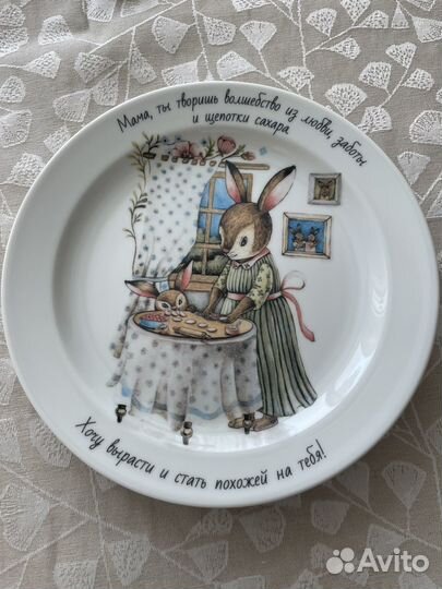 Набор новых фарфоровых тарелочек Happyin