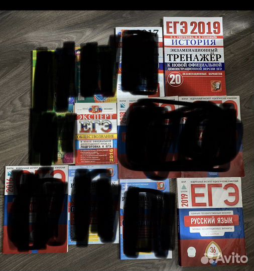 Подготовка к огэ егэ гиа