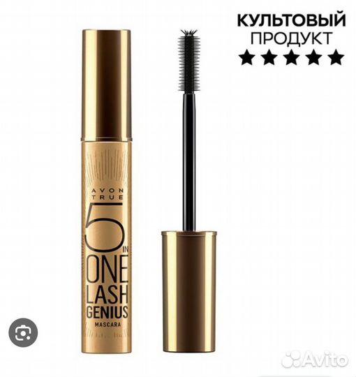 Многофункциональная тушь для ресниц 5 в 1