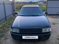 Audi 80 2.0 MT, 1995, 482 000 км, с пробегом, цена 360 000 руб.