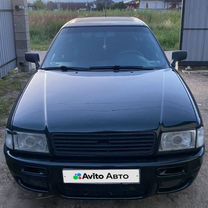 Audi 80 2.0 MT, 1995, 482 000 км, с пробегом, цена 360 000 руб.