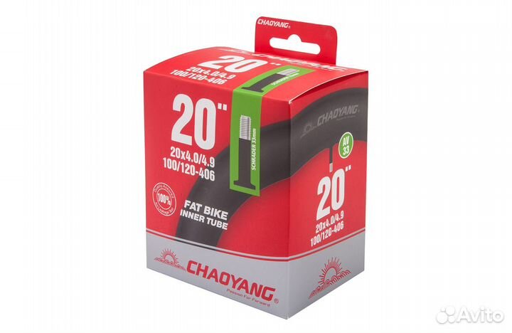 Камера для велосипеда 20х4,0 AV Chaoyang автониппе