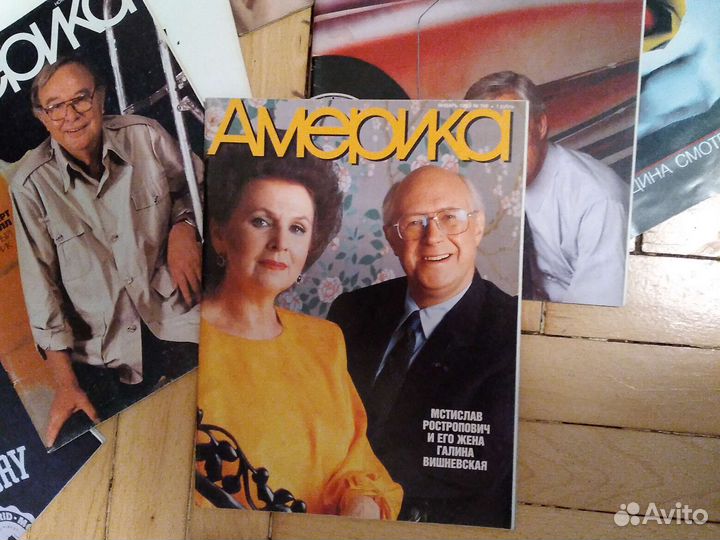 Журналы америка