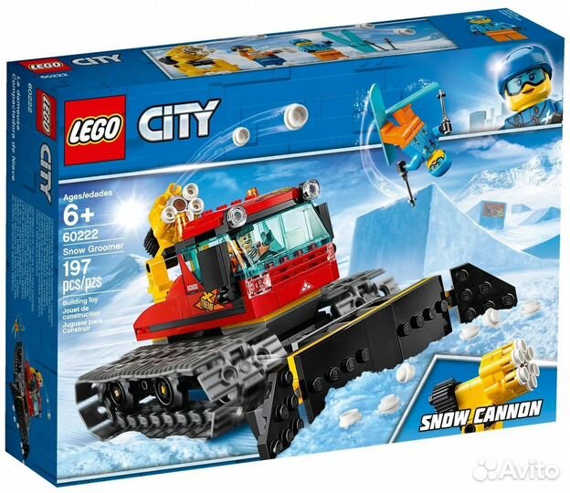 Lego City 60222 оригинал