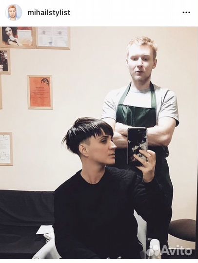 Стрижка волос на дому у мастера