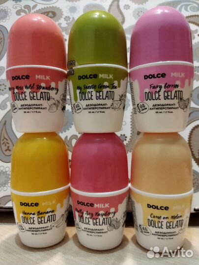 Dolce Milk
