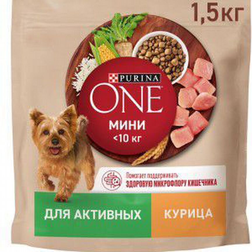 Сухой корм для собак purina one mini