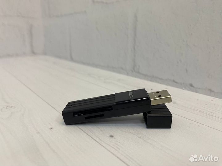 Переходник card reader