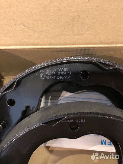 Колодки ручного тормоза