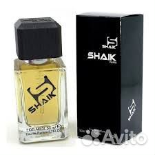 Shaik M63 Givenchy Pi