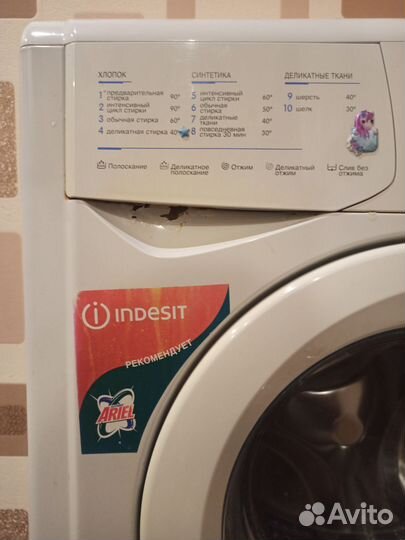 Стиральная машина indesit would 81