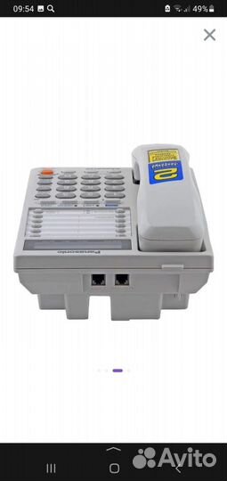 Телефон Panasonic KX-TS2368