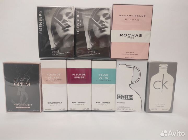 Парфюмерия мужская и женская