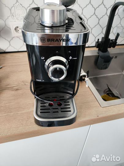 Кофеварка рожковая